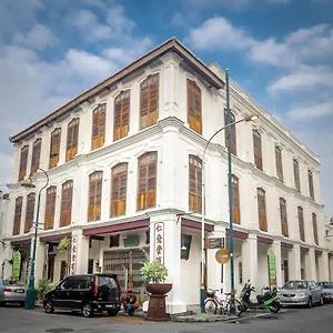 Ren I Tang Heritage Herberg George Town